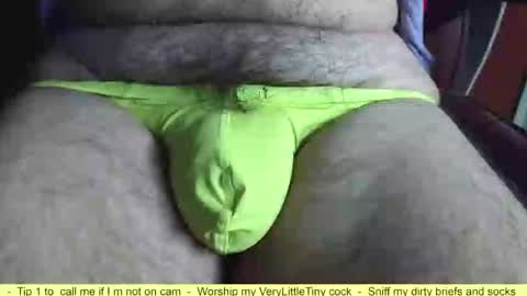 Snapshot of verylittletiny chatting on April 24, 12:35 am Erik online show from April 24, 12:35 am