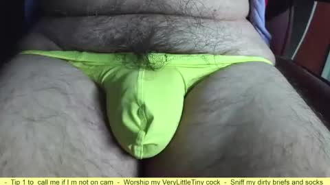 Snapshot of verylittletiny chatting on April 24, 2:08 pm Erik online show from April 24, 2:08 pm
