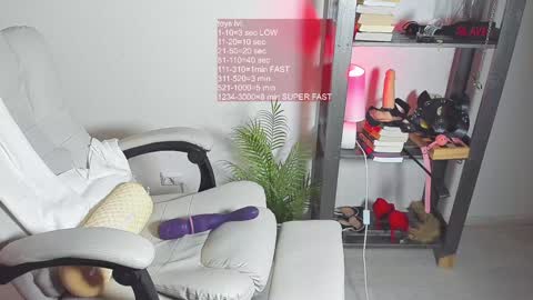 VIKA online show from January 18, 3:16 pm