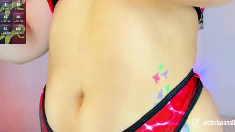 Snapshot of victoria_alien chatting on September 12, 4:07 pm Victoria independent model online show from September 12, 4:07 pm
