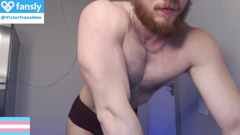 Victor online show from November 28, 6:32 pm