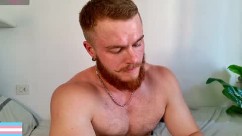 Victor online show from July 17, 5:29 pm