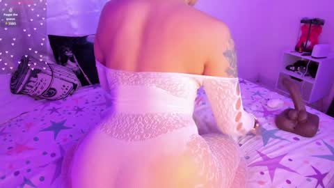 Moon online show from January 23, 4:52 am