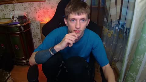 Dimoooooon online show from January 21, 6:43 am