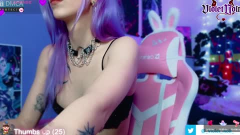 Deya online show from December 16, 2:49 pm