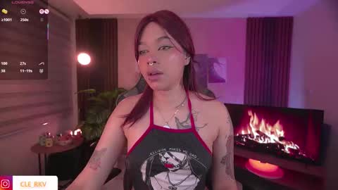 Snapshot of violette_clerk1 chatting on October 7, 8:50 pm JULIE UWU online show from October 7, 8:50 pm