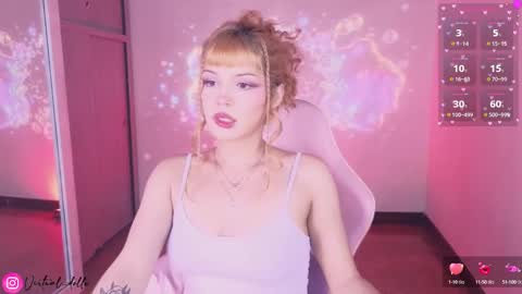 X  A-12 online show from December 12, 5:31 am