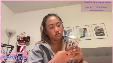 Snapshot of viviandela97 chatting on July 10, 2:27 am viviandela97 online show from July 10, 2:27 am
