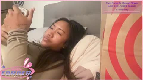 Snapshot of viviandela97 chatting on July 25, 2:09 am viviandela97 online show from July 25, 2:09 am