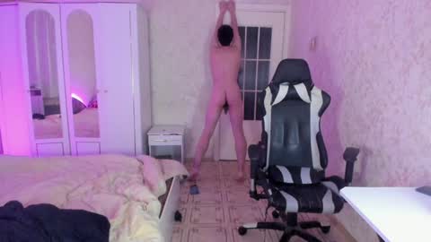 Martin online show from January 11, 12:01 am