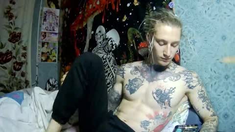 Snapshot of voldan_elf chatting on October 28, 7:38 pm Elf online show from October 28, 7:38 pm