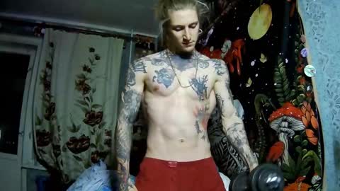 Snapshot of voldan_elf chatting on November 13, 1:10 pm Elf online show from November 13, 1:10 pm