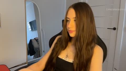 Snapshot of vx_arina chatting on July 13, 12:30 pm Arina online show from July 13, 12:30 pm