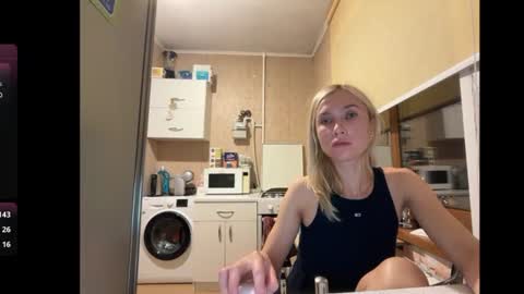 Walter Cam online show from July 7, 8:13 pm