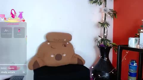 Snapshot of wandalivee chatting on December 14, 4:40 am Wanda online show from December 14, 4:40 am