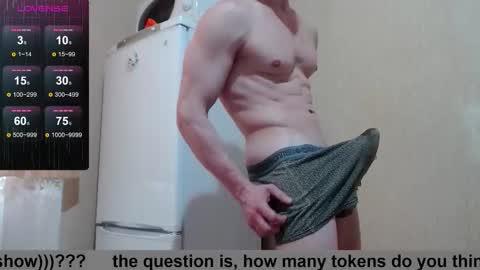 SexyMan online show from September 11, 1:33 pm