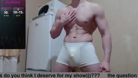 SexyMan online show from December 16, 1:49 pm