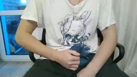 Snapshot of wbch chatting on January 11, 1:38 pm Anton online show from January 11, 1:38 pm