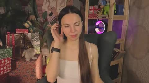 wednesday_evans online show from December 17, 5:13 am