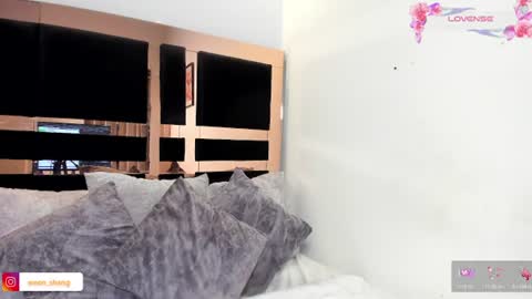 Wennsheng online show from June 10, 5:12 pm