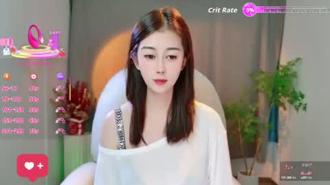 wenwen170 online show from September 10, 5:29 am