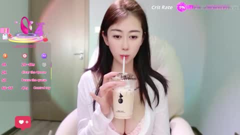 wenwen170 online show from February 10, 7:23 am