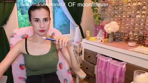Snapshot of whats_her_name chatting on June 4, 3:51 pm Victoria Maria online show from June 4, 3:51 pm