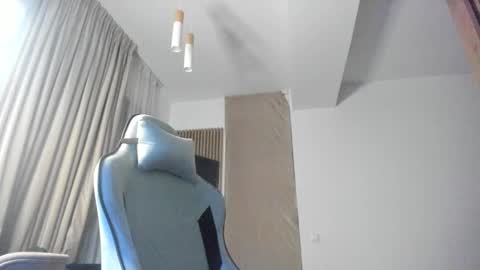 Snapshot of whisperoflust chatting on November 23, 9:47 pm Michael online show from November 23, 9:47 pm