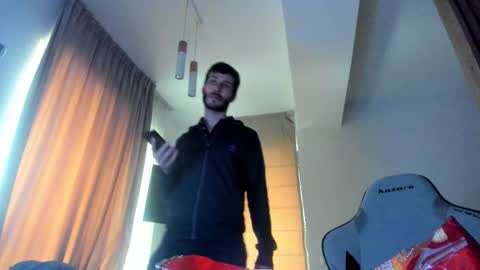 Snapshot of whisperoflust chatting on January 6, 12:09 pm Michael online show from January 6, 12:09 pm