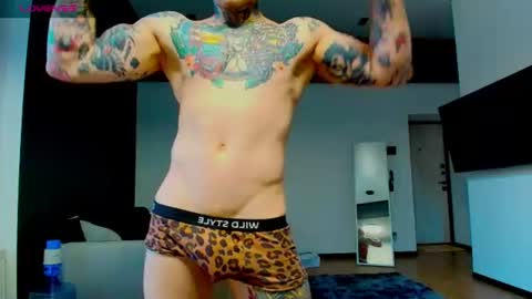 Max online show from July 7, 2:36 am