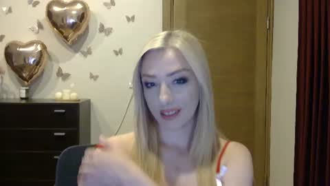 Alina online show from July 25, 4:26 pm