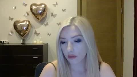 Alina online show from July 27, 5:09 pm