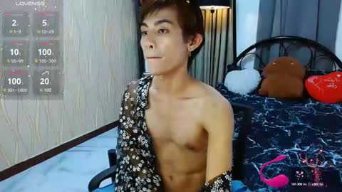 Arvie Rubio online show from December 2, 1:46 pm