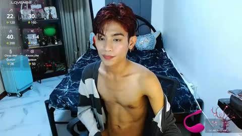 Arvie Rubio online show from February 12, 2:54 pm
