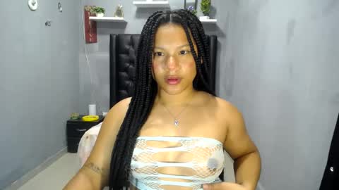 WIllow  online show from July 16, 12:11 pm