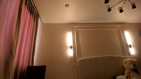 Asu online show from February 19, 5:25 am