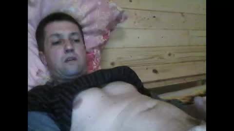 Snapshot of wolfvili chatting on March 18, 7:06 pm Vili online show from March 18, 7:06 pm