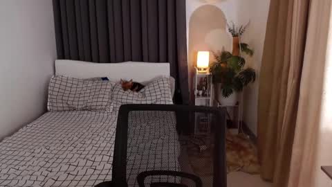 Camilla online show from March 6, 11:14 am