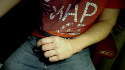 wrix online show from December 27, 1:22 am