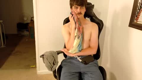 Wyatt online show from July 18, 7:12 am
