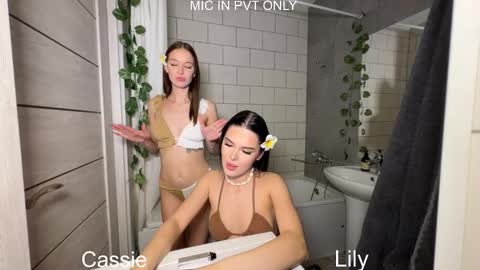 wiwi clap clap cat baby girl online show from December 16, 7:41 pm