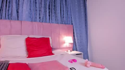 x_milu online show from February 20, 11:10 pm