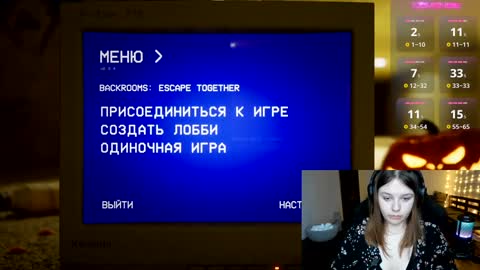 Snapshot of x_nirvana_x chatting on December 7, 4:42 am LOVE NERDS ONLY online show from December 7, 4:42 am