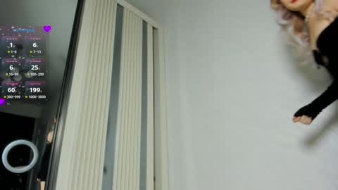 Snapshot of xiao_mei_ chatting on January 6, 2:26 am Sweetie online show from January 6, 2:26 am