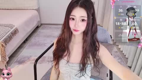 Snapshot of xiaoyu_ko chatting on March 30, 11:28 pm xiaoyu ko online show from March 30, 11:28 pm