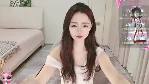 Snapshot of xiaoyu_ko chatting on April 5, 10:40 pm xiaoyu ko online show from April 5, 10:40 pm