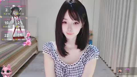 Snapshot of xiaoyu_ko chatting on April 28, 12:20 am xiaoyu ko online show from April 28, 12:20 am
