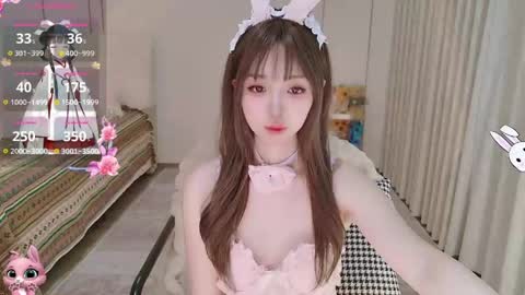 Snapshot of xiaoyu_ko chatting on April 30, 11:09 pm xiaoyu ko online show from April 30, 11:09 pm
