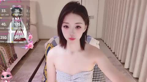 Snapshot of xiaoyu_ko chatting on May 8, 1:33 am xiaoyu ko online show from May 8, 1:33 am