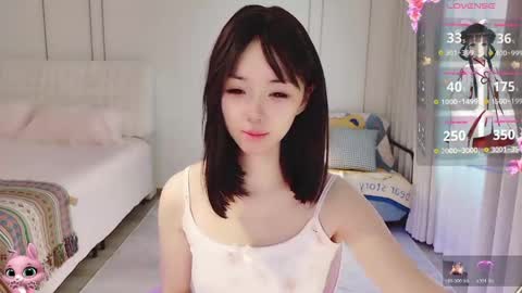 Snapshot of xiaoyu_ko chatting on May 11, 12:49 am xiaoyu ko online show from May 11, 12:49 am
